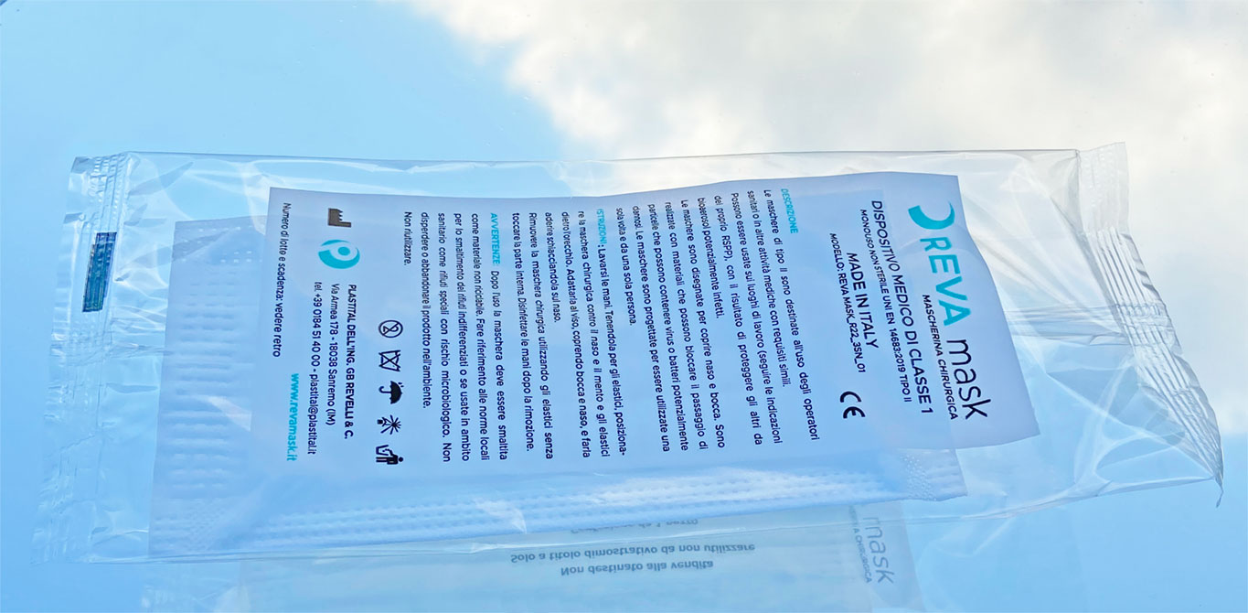 Packaging Mascherina Reva Mask con nuvole